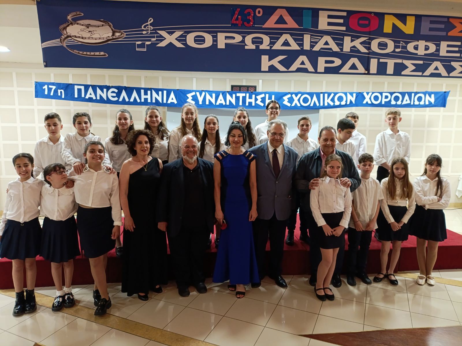 Η Χορωδία του 15ου Δημοτικού Σχολείου Πατρών στη 17η Διεθνή Συνάντηση Σχολικών Χορωδιών